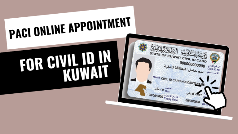 PACI Online Appointment Book For Civil ID in Kuwait 2024