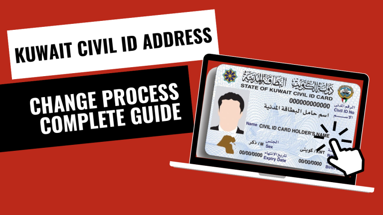 kuwait civil id address change Process Online For 2024