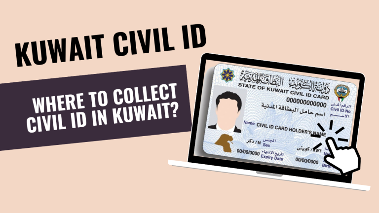 Where To Collect Civil ID in Kuwait?